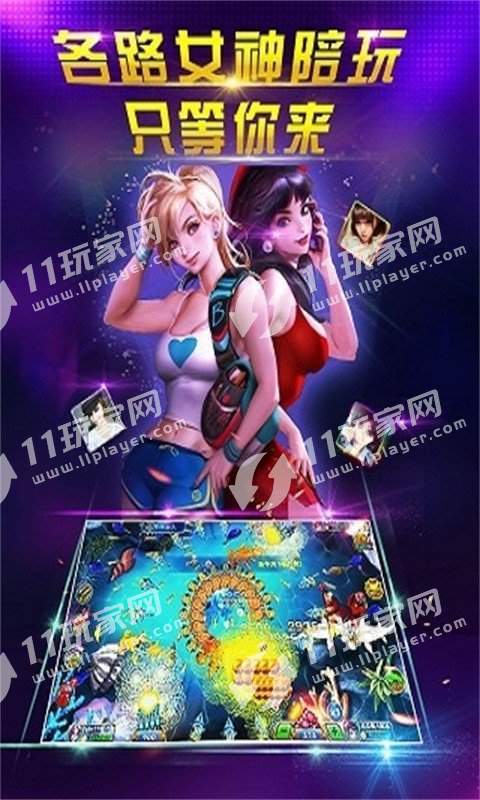 闲逸棋牌官网版