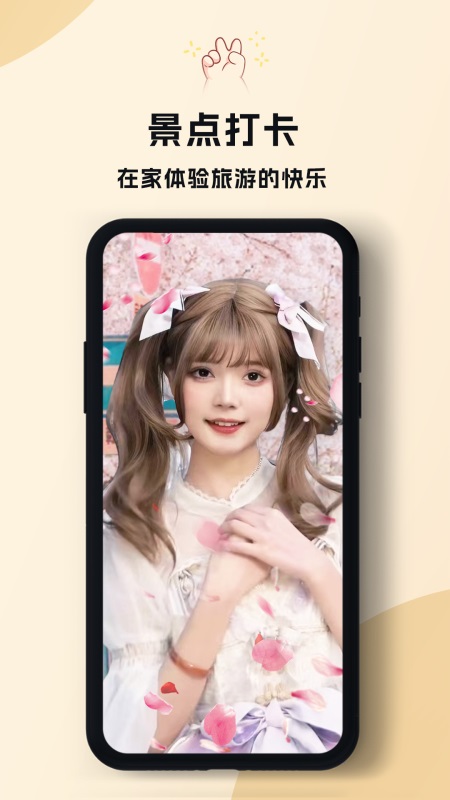 照片时光馆