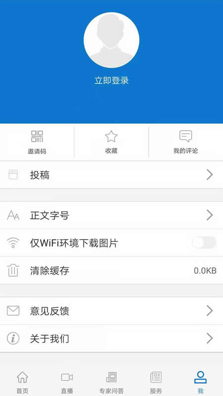 云上垄上