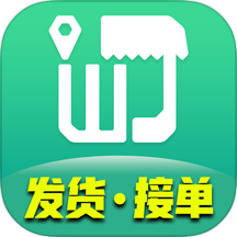 旺街邮