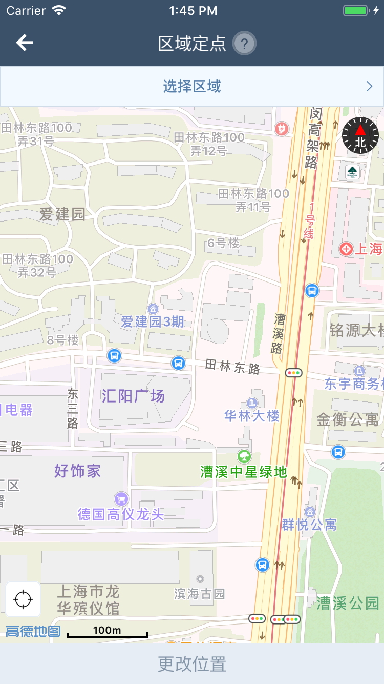 工智道