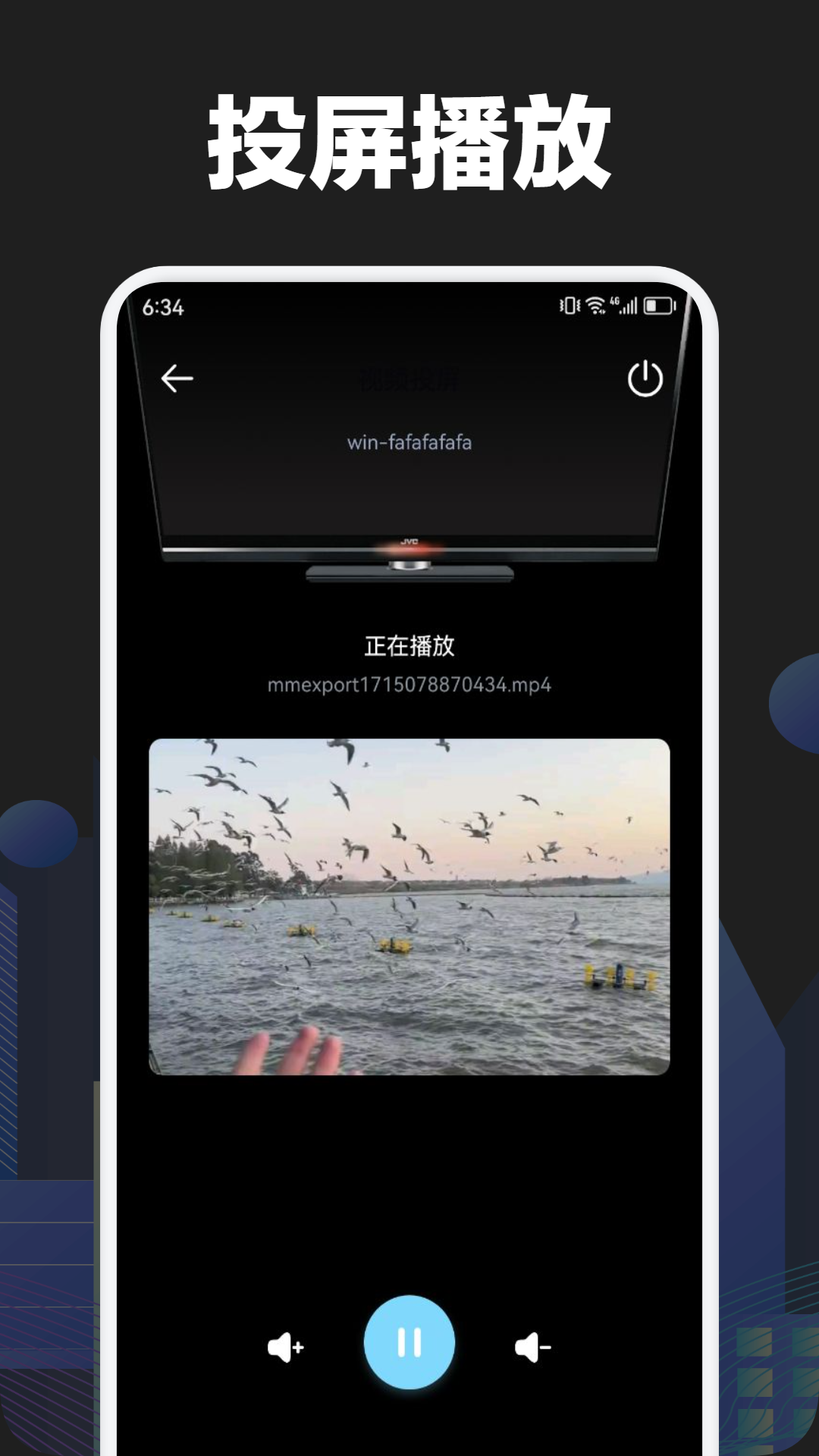 泰圈