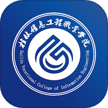 i桂信工