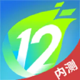 我的拾贰世界