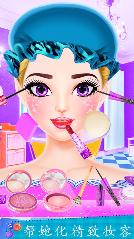 奥运服装裁缝制作