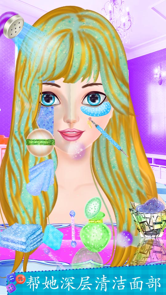 奥运服装裁缝制作