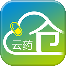 云药仓