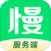 慢呼吸服务端