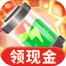 充电赚不停