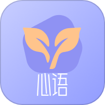 心语译馆