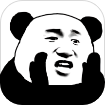 爆笑p图表情包diy