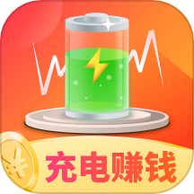 人人充电赚钱