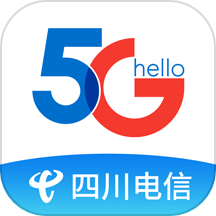 四川电信
