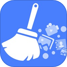 万能垃圾超强清理大师