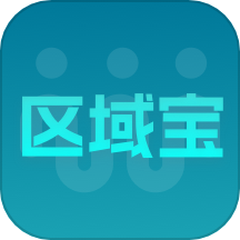 我店区域宝