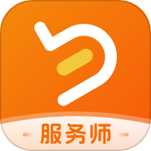 好到家服务师