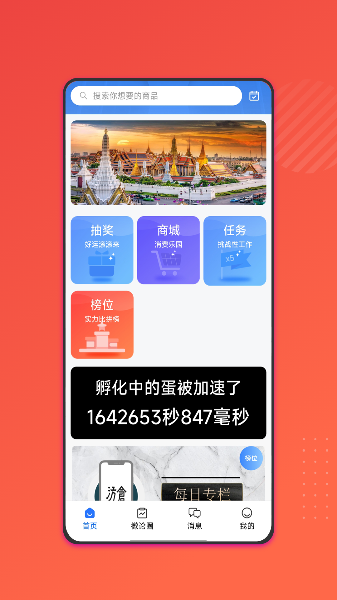 汸苍