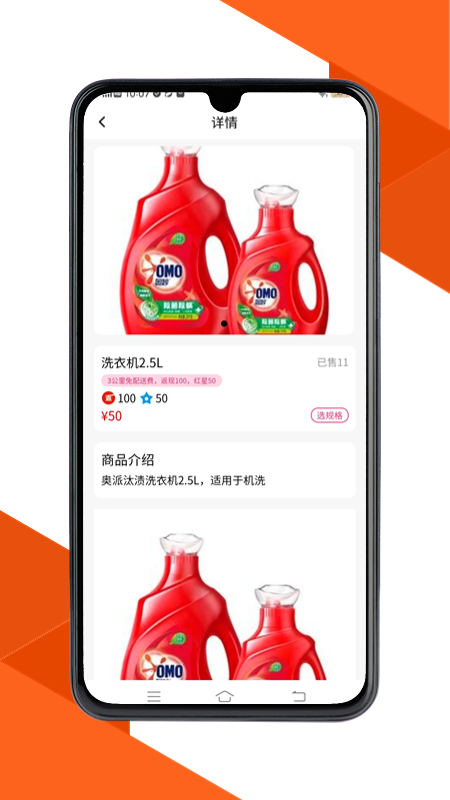 达尔街