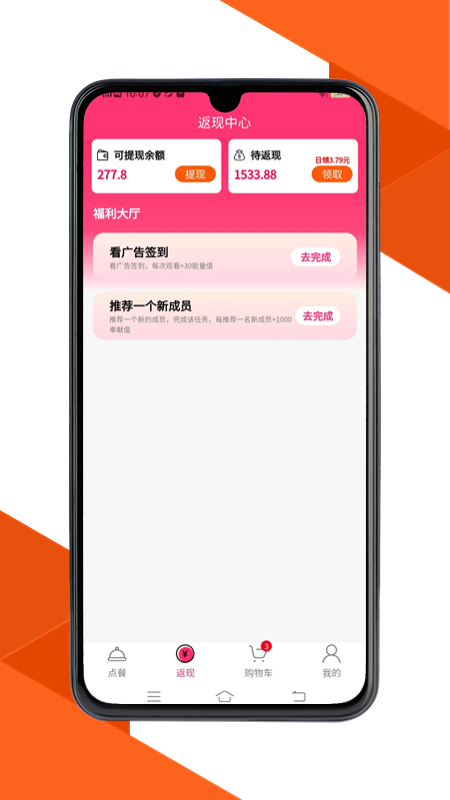 达尔街