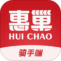 惠巢骑手端