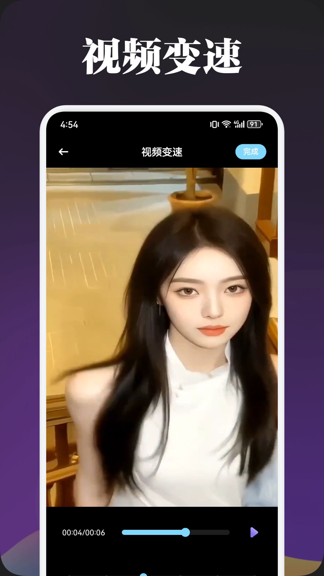 99视频
