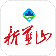 新蓝山