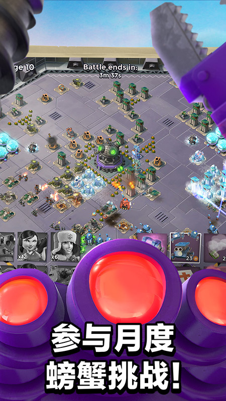 海岛奇兵账号绑定工具