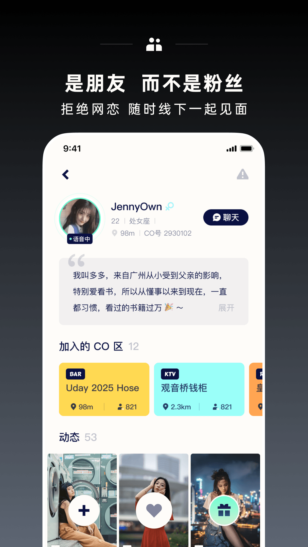 co1氪玩