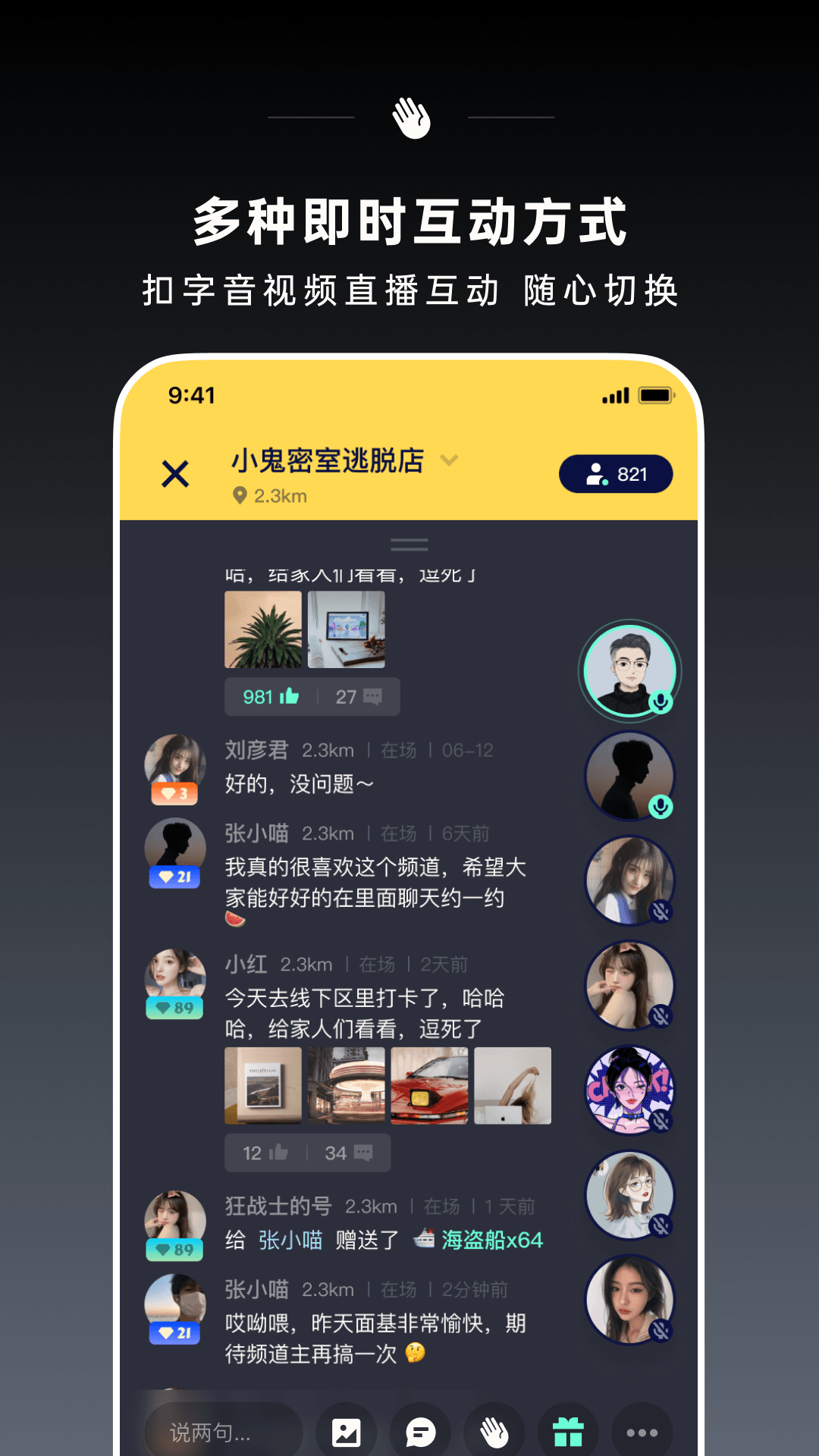 co1氪玩