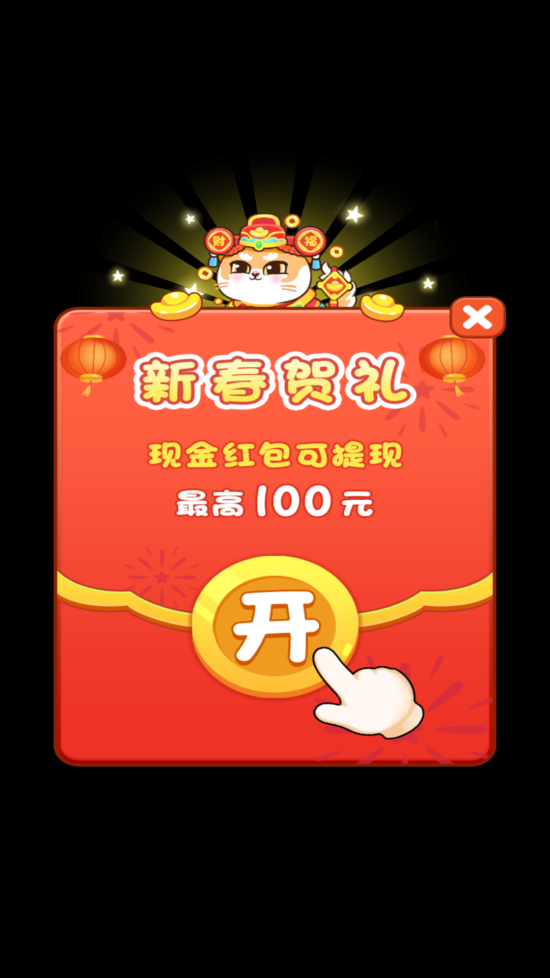 合合出水果