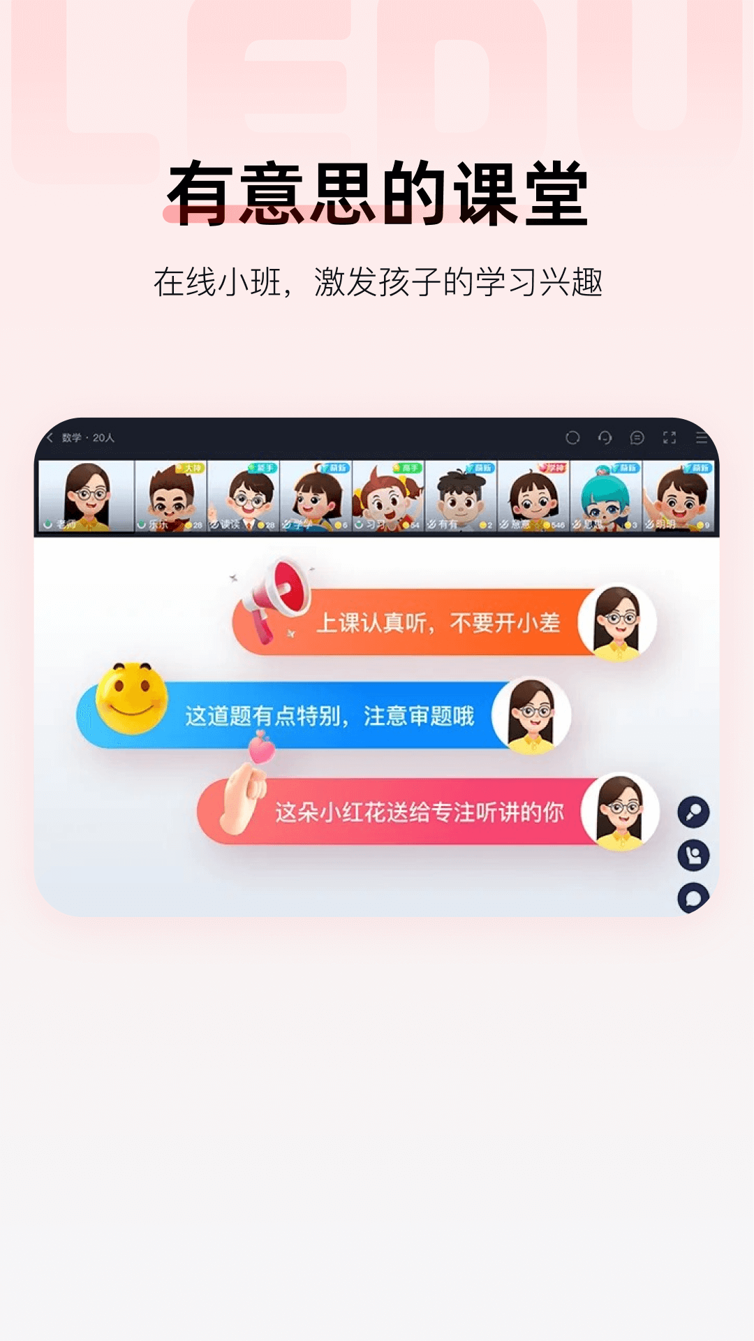 乐读hd