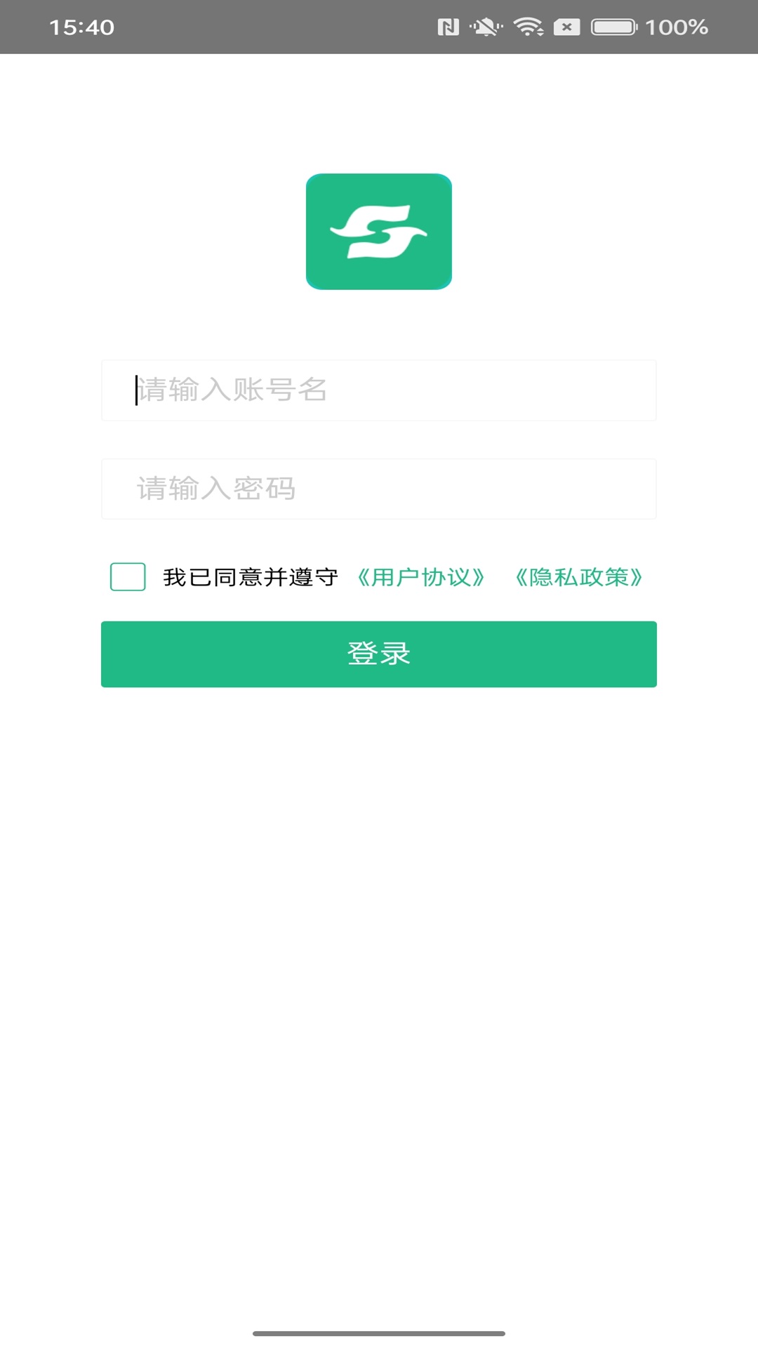 环水投资综合运营云平台