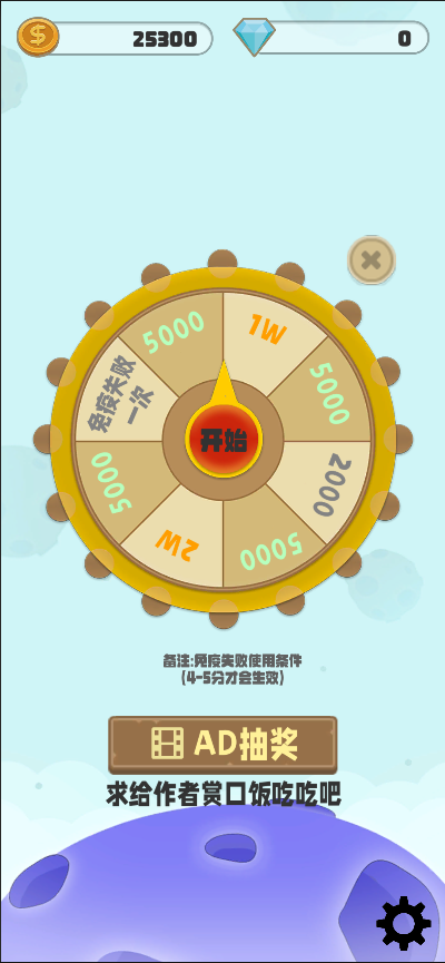 无孔不入