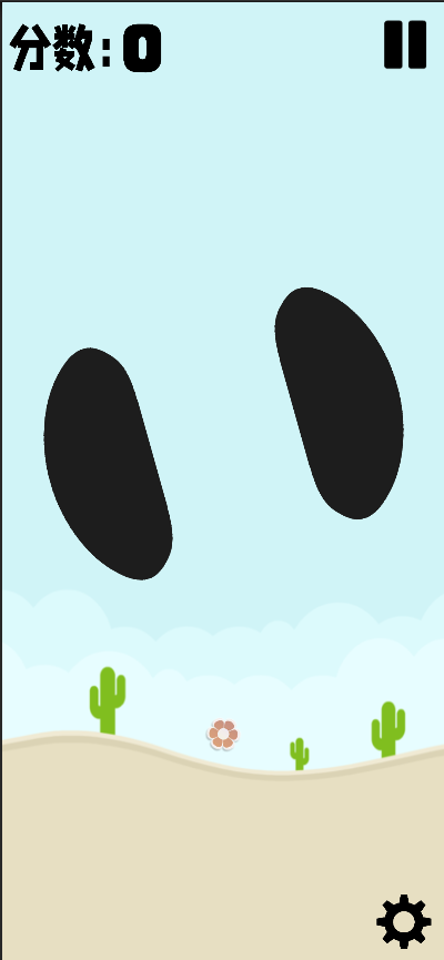 无孔不入