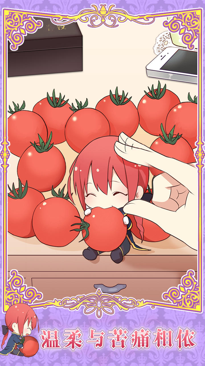 暮光