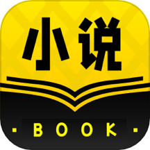 菠萝免费小说