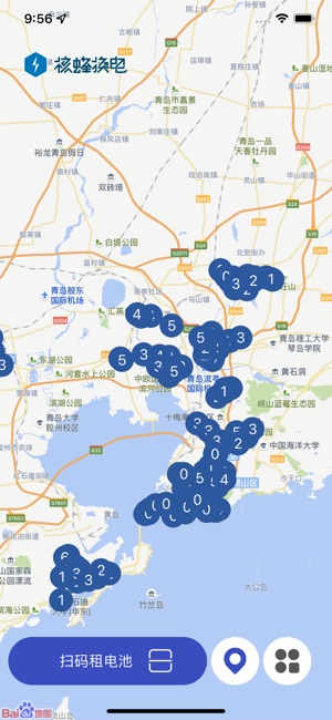 核蜂动力