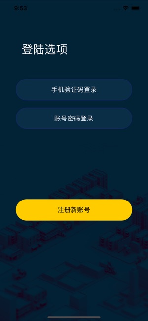 核蜂动力