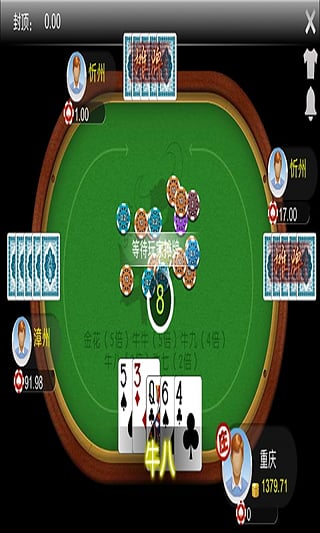 麻将龙虎榜2手机安卓版