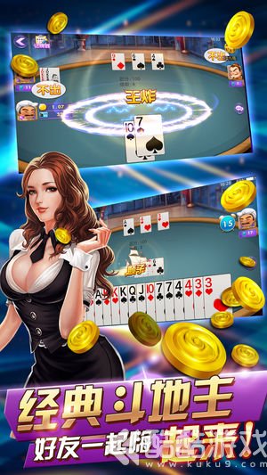 街机水浒传手机版免费版