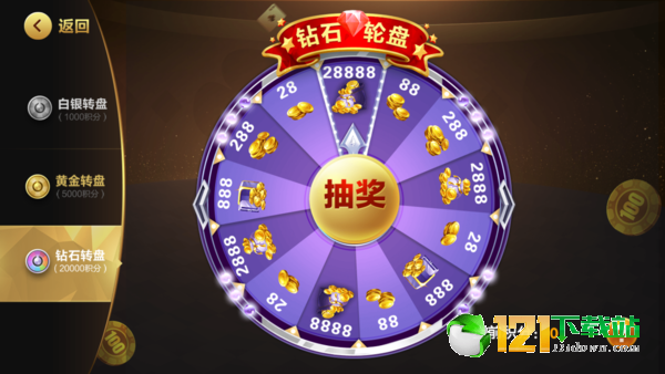 单机麻将不联网免费安装