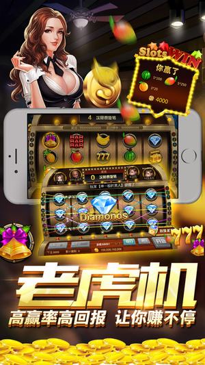 街机电玩城完整版