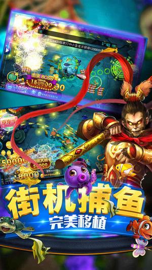 街机电玩城完整版
