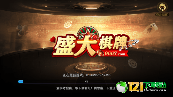 单机麻将不联网免费安装