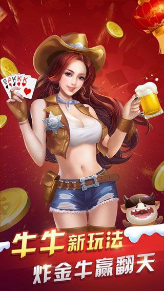 欢乐升级最新版本安装