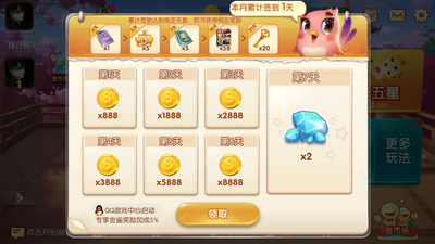 最新版街机水浒传