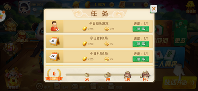 拖拉机扑克牌免费安装