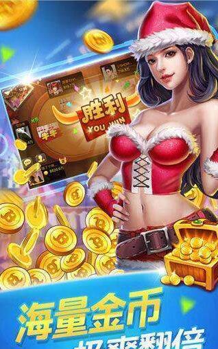 推筒子二八杠注册