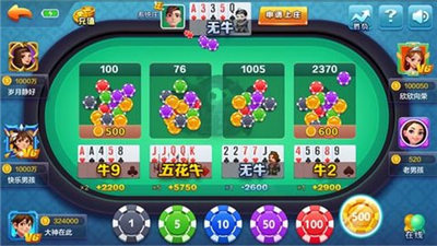 电子宝石派对安装最新版