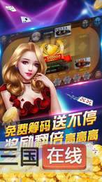 手机版老虎机赢现金